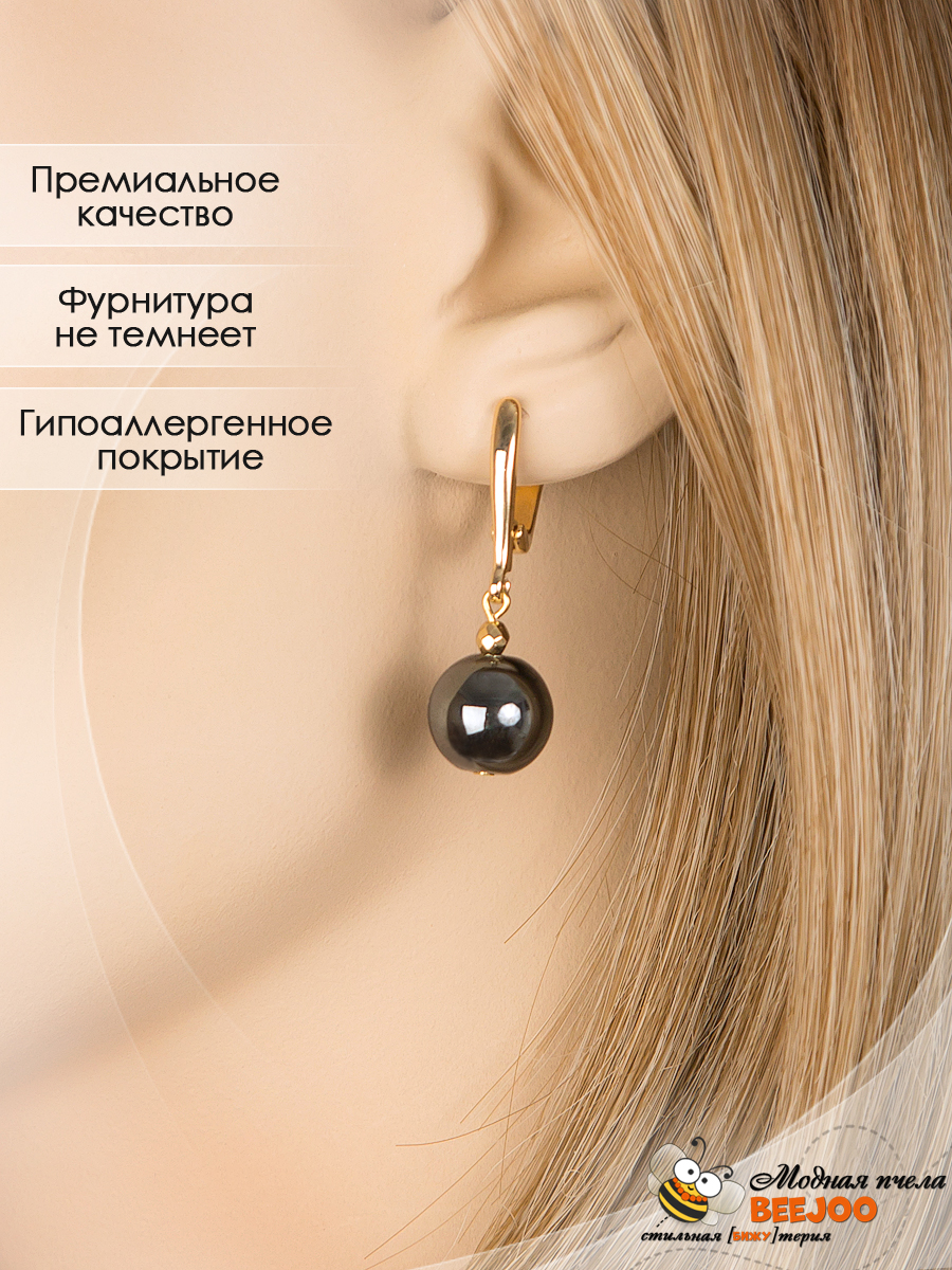 Серьги биколор из гематита