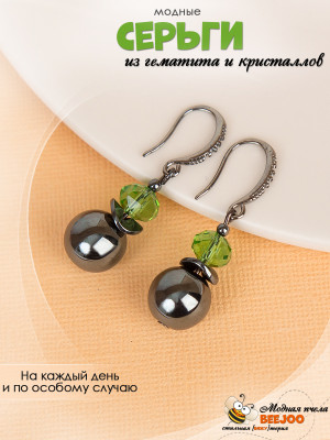 Серьги Mariz из гематита и кристаллов