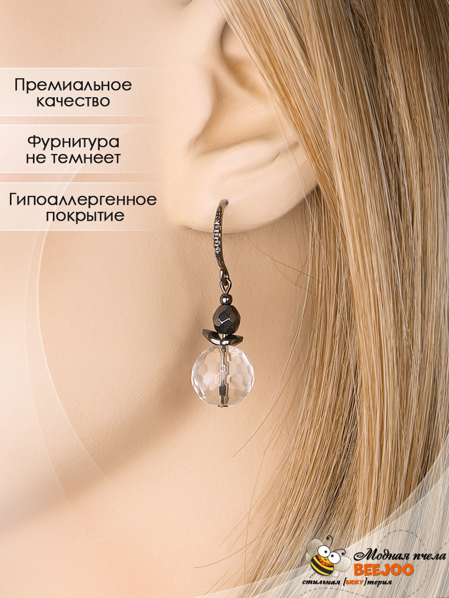 Серьги из хрусталя и гематита