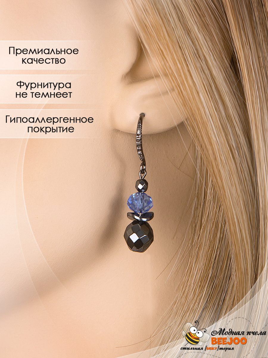 Серьги из гематита и кристаллов