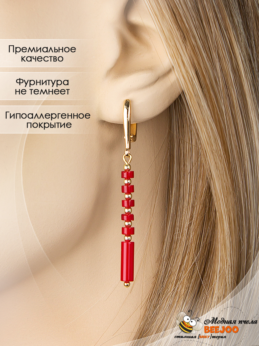 Серьги из коралла и гематита