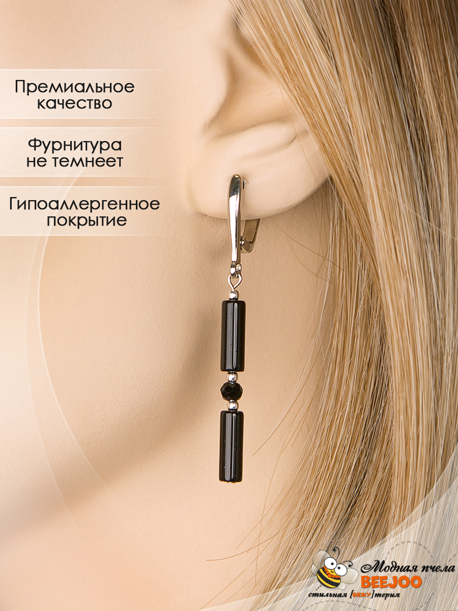 Длинные серьги из черного агата