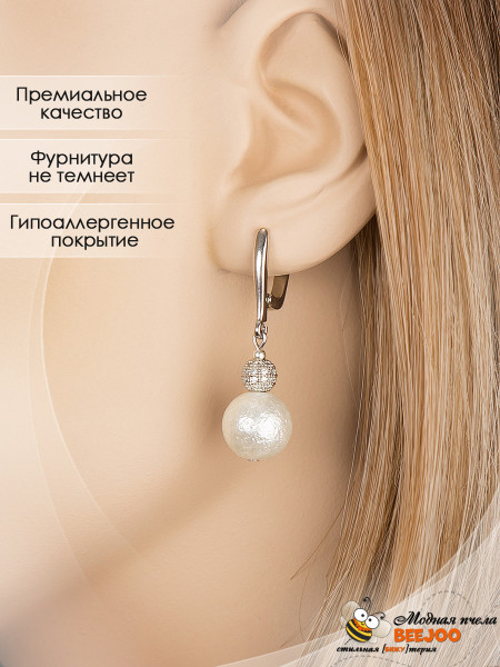 Серьги с фактурным жемчугом майорка и фианитами