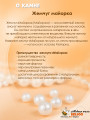 Серьги с фактурным жемчугом майорка и фианитами
