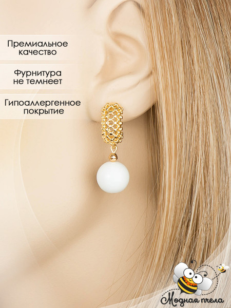 Серьги с белым агатом
