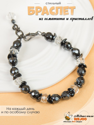 Браслет 02-11016