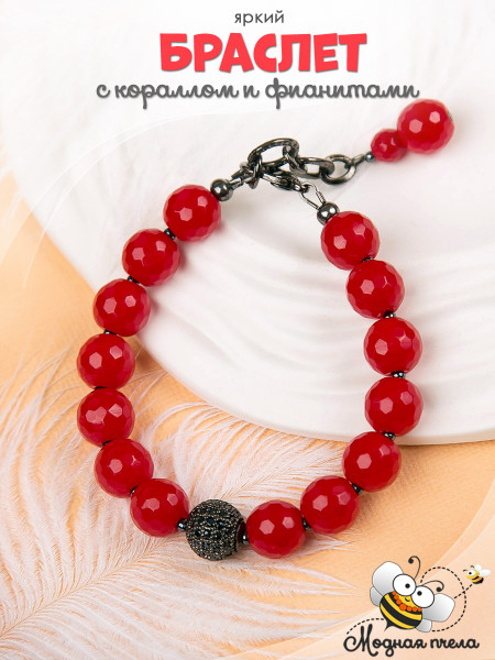 Браслет с кораллом и черными фианитами