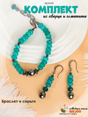 Колье украшений 04-11008