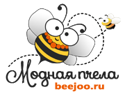 BeeJoo - стильная бижутерия от Модной Пчелы